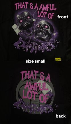 ALOC TEE