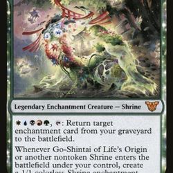 Go-shintai MTG Edh Base