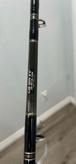 Cousin rod for sale