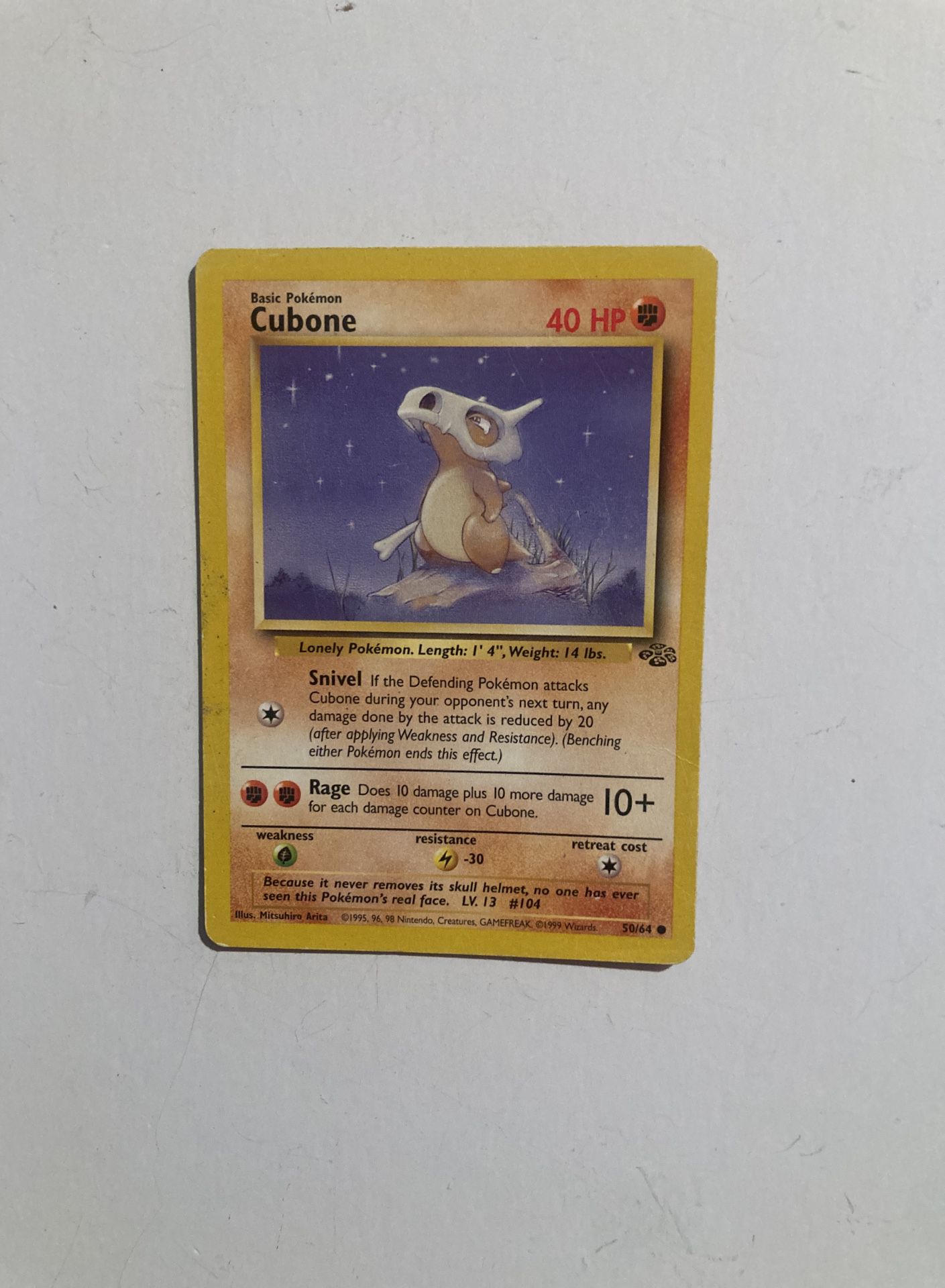 Cubone