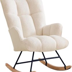 ❤️Rocking Chair Nursery Glider Rocking Chair Teddy