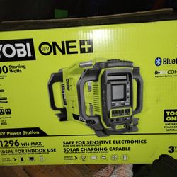 RYOBI POWER STATION