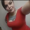 Christina