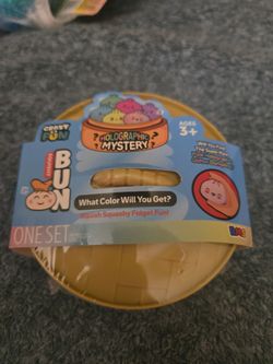 RMS mystery dumplin