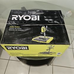 Ryobi Hobby Station 
