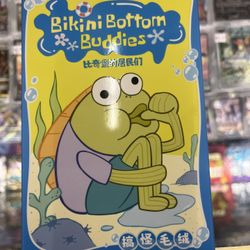 Bikini Bottom Buddies