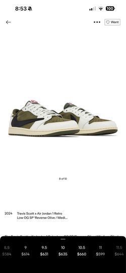 Travis Scott reverse olive green