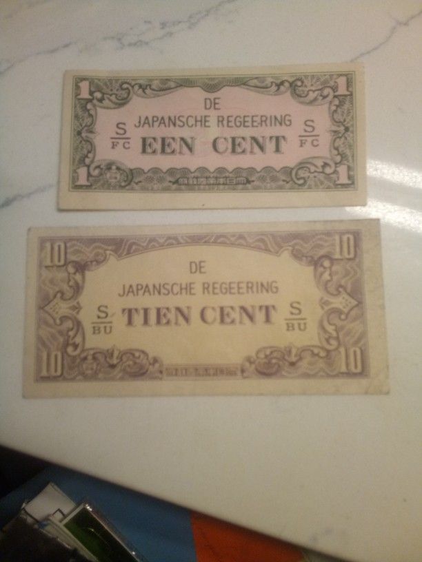 Two Japanese Cent Bills 1 EEN Cent And One TIEN CENT