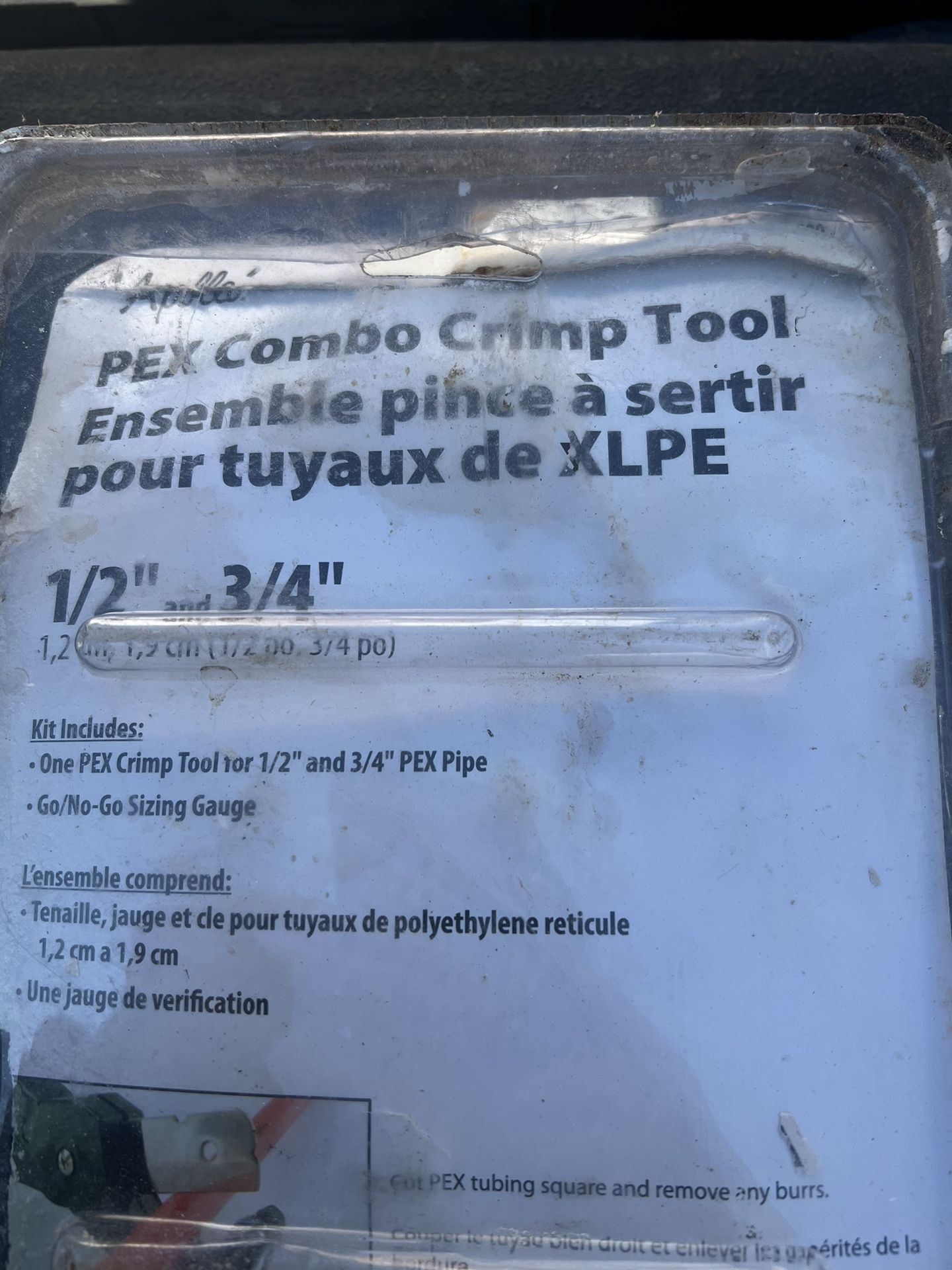 Apolla Combo Crimp Tool