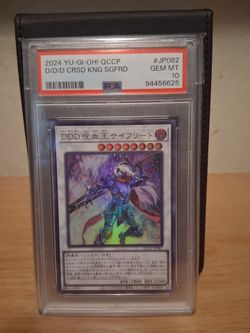 Yu-Gi-Oh! DDD Cursed King Siegfried PSA 10 GEM MT