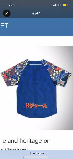 「新品未使用」ドジャース　Japanese Heritage Dodgers 2024 Los Angeles Dodgers Japanese Heritage Jersey Night SGA