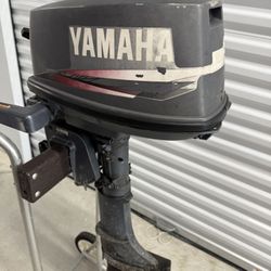 Yamaha  Two-Stroke Yamaha Five Horse. runs Good. 