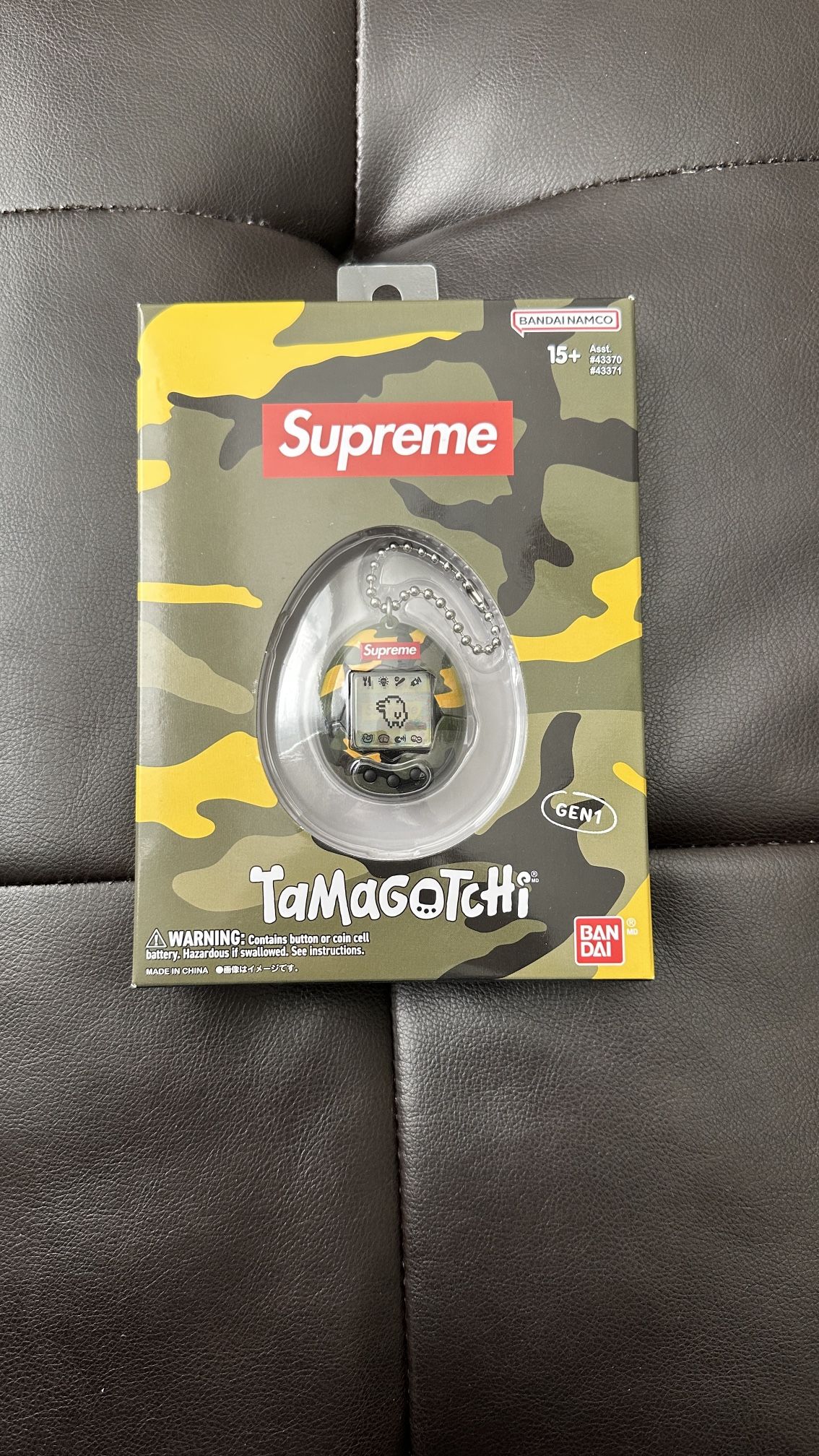 シュプリーム たまごっち \"イエロー　カモ\" Supreme Bandai Namco Tamagotchi Yellow - SS23 - Brand New W