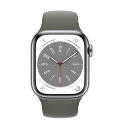 IWATCH S9 45mm (GPS + CELLULAR)