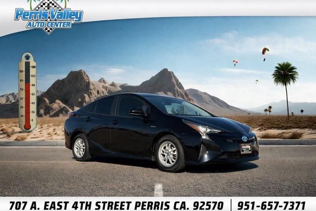 2017 Toyota Prius