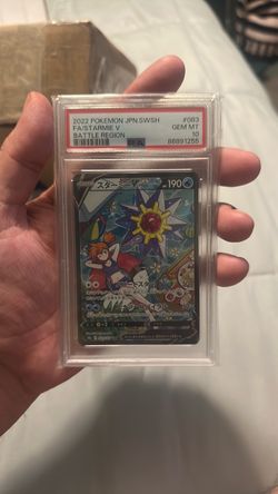 Starmie JP PSA 10