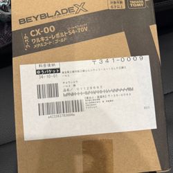 Beyblade X Valkyrie Volt