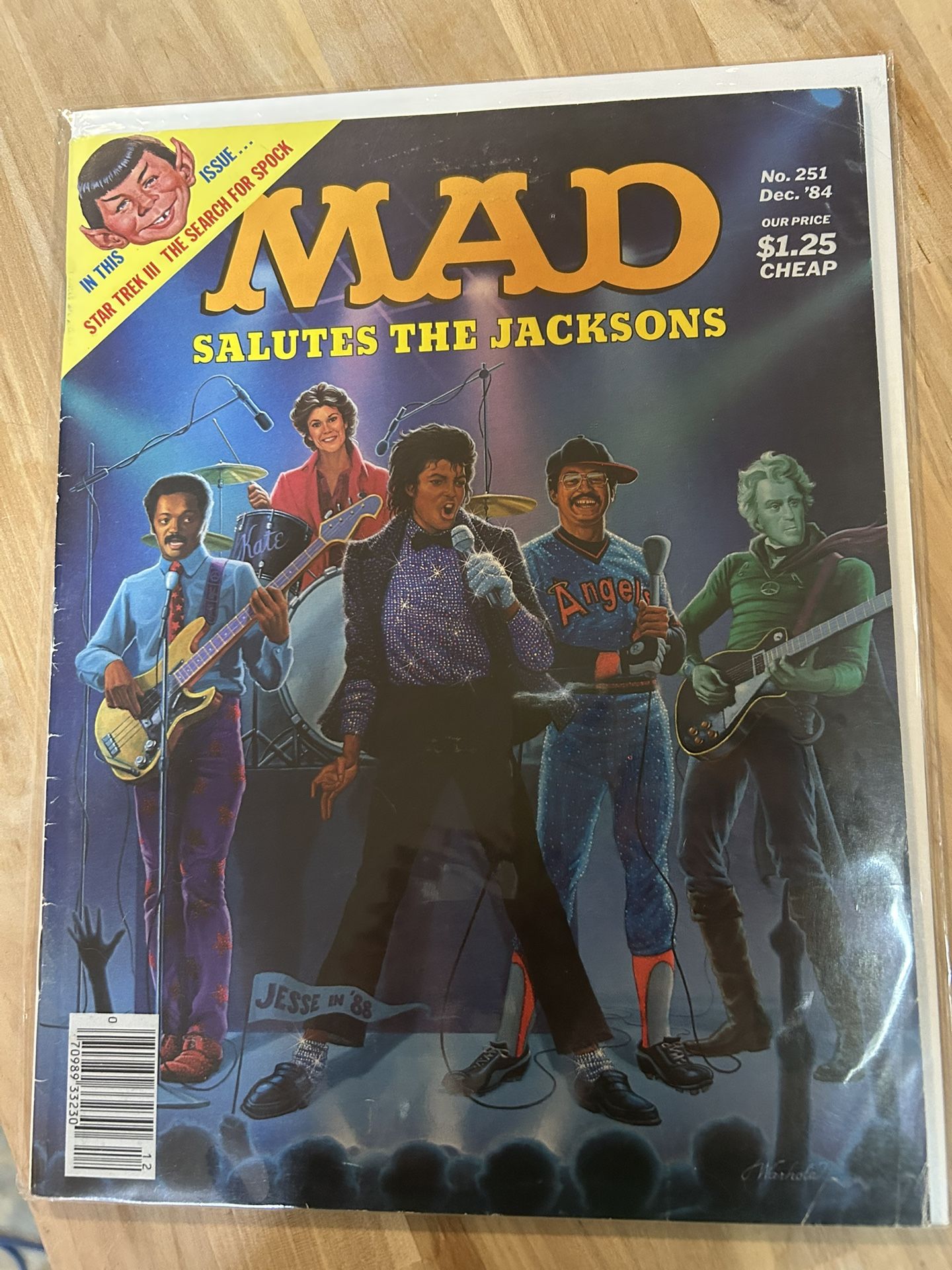 Vintage Mad Magazine Issue No. 251 December 1984