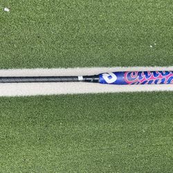 Demarini Carbon Candy Softball Bat 33 Drop -10