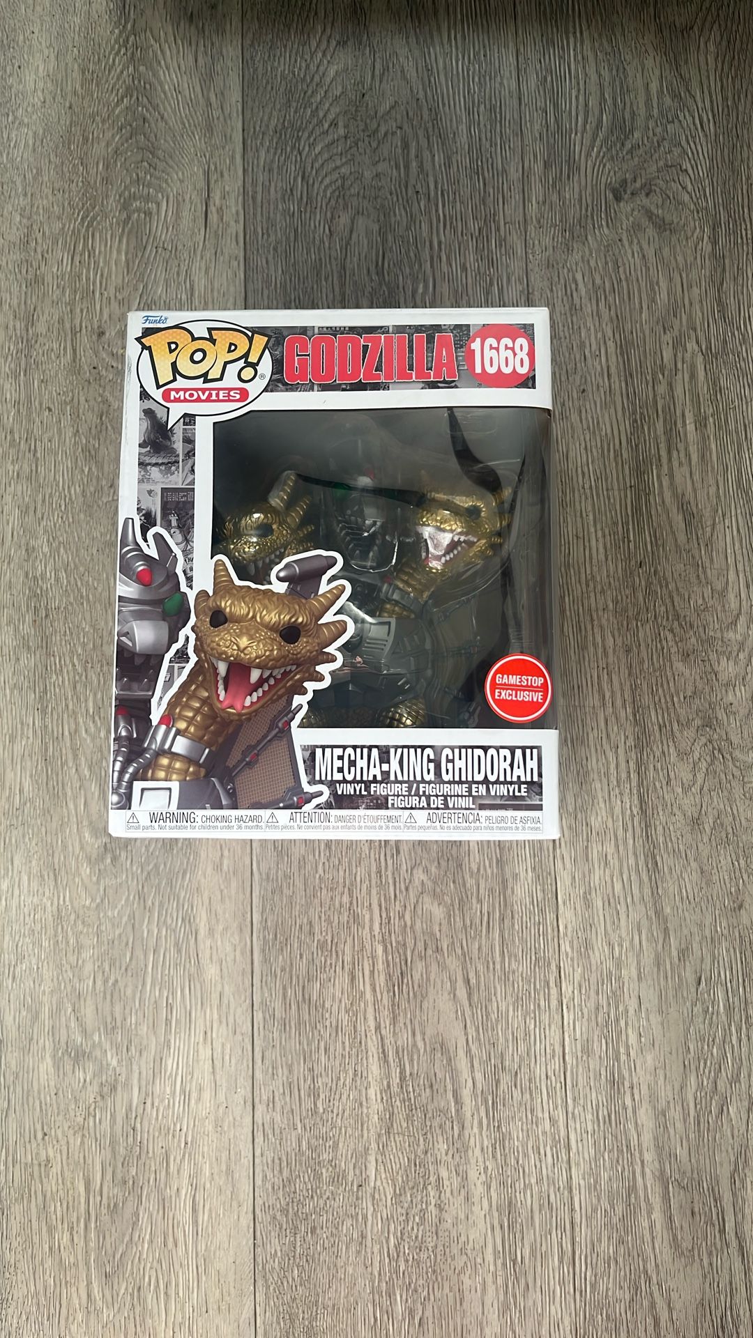 Godzilla Funko Pop