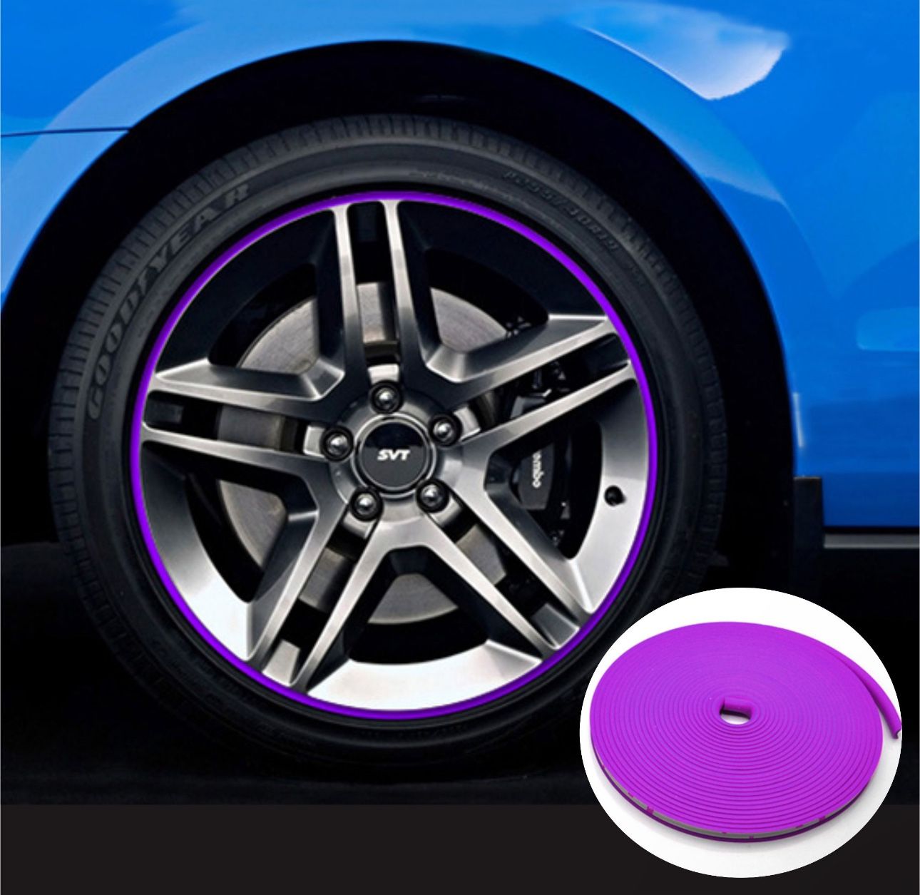 Purple Rim Cover Trim 26ft