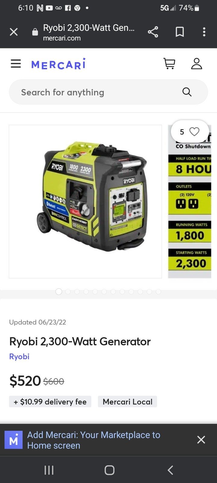 Ryobi GENERATOR