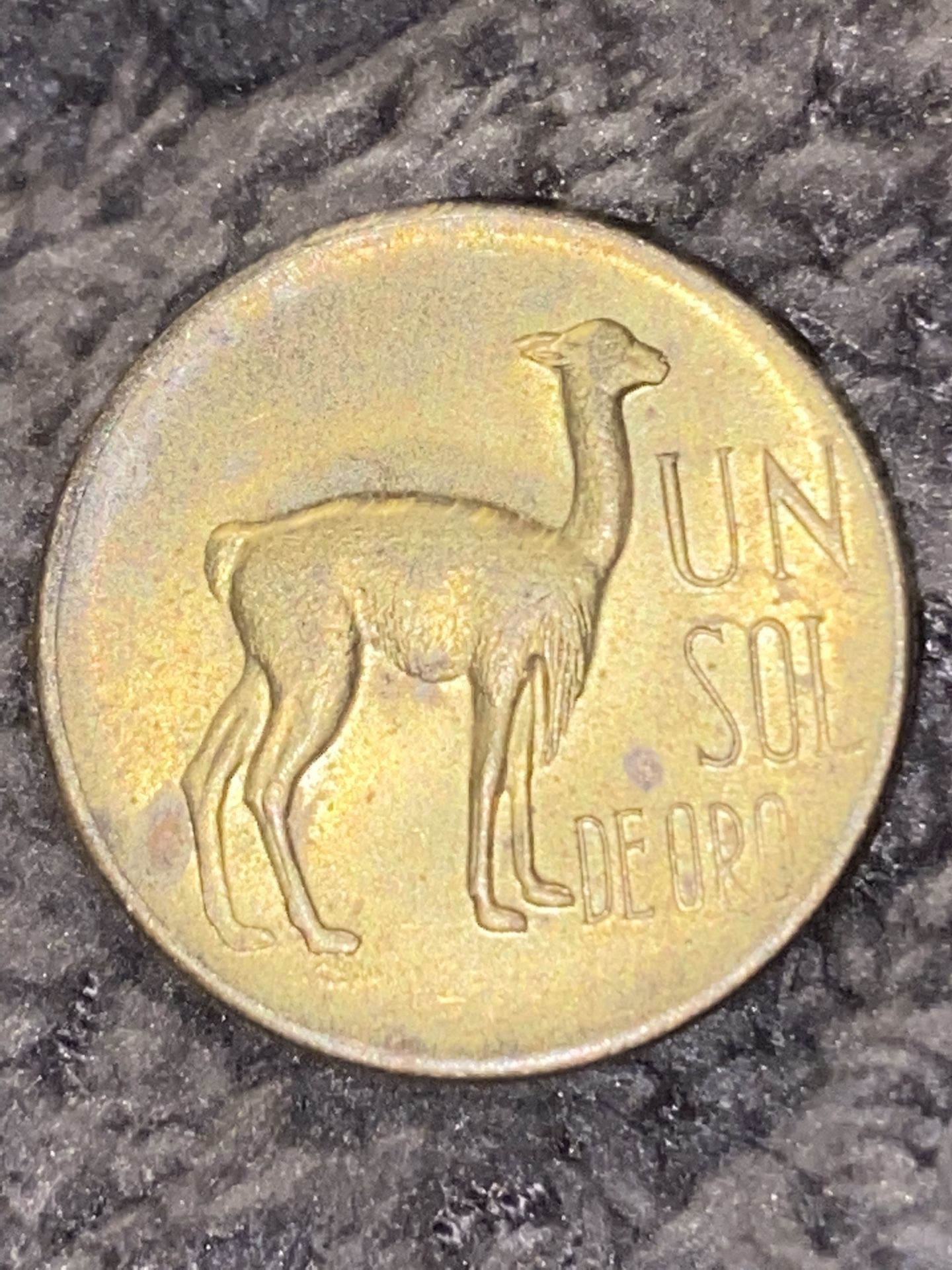 1971 Peru Un Sol De Oro Coin