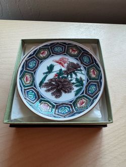Antique Japanese Kenjo Imari 5” Floral Porcelain Dish Japan New
