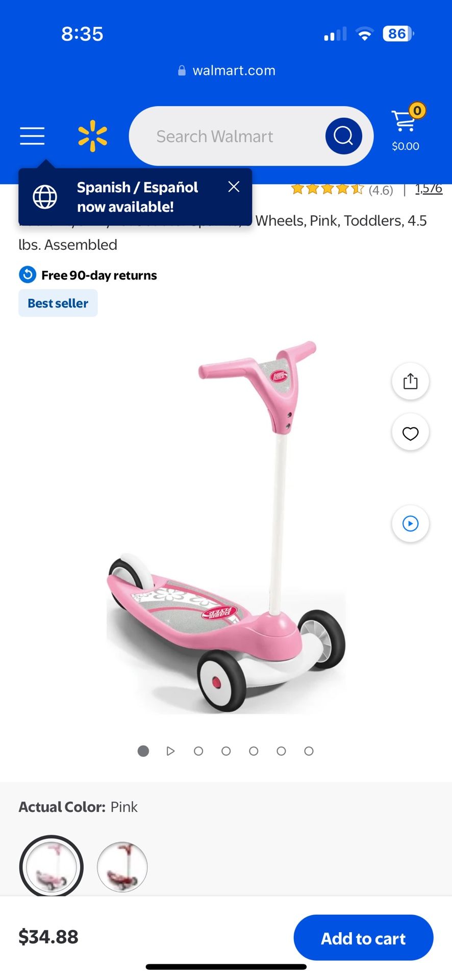 Radio Flyer Scooter 