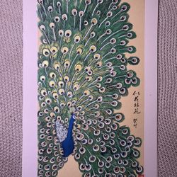 Authentic Art From China