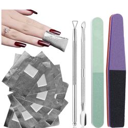 Jiulory Nail polish Remover