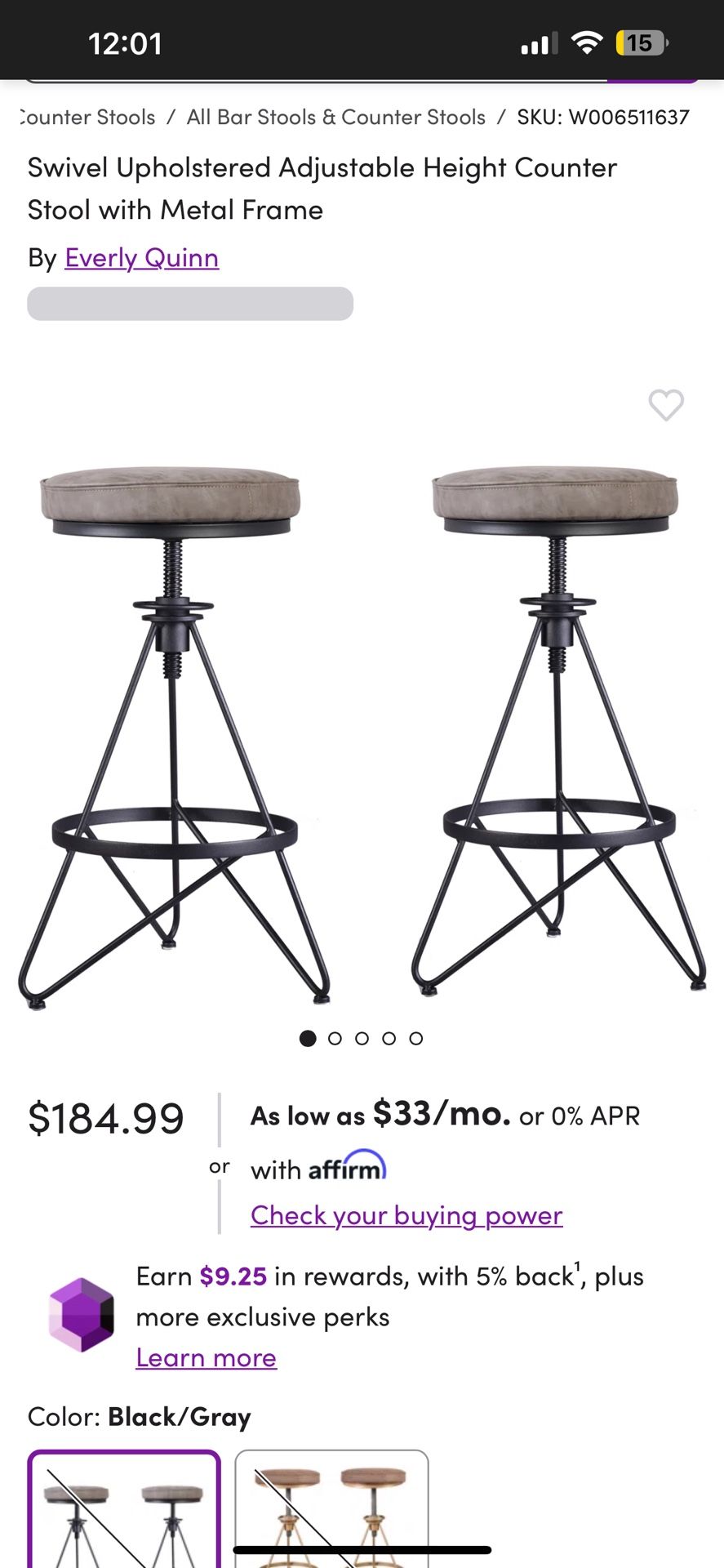 NEW ADJUSTABLE HEIGHT BAR STOOLS
