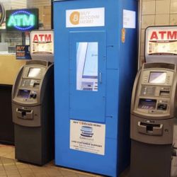 Get a FREE ATM for Your Bussiness Today!