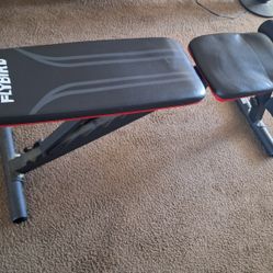  Adjustable Bench