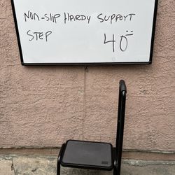 Stool