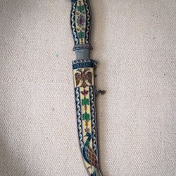 Vintage Brass And Enamel Letter Opener