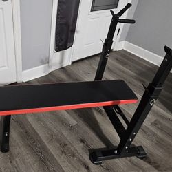 Adjustable Weight Bench