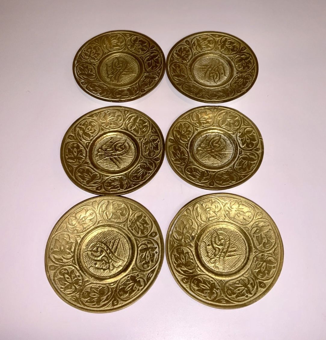 Vintage Lot Of 6 Islamic Designed Brass 3.5 ” Mini Plates, Very Nice