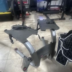 Bowflex Stand / Base Only – No Weights Included