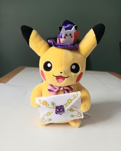 Pokemon Center Pikachu Pumpkin Celebration Poké Plush - 8 ¾ In Stuffed Animal 