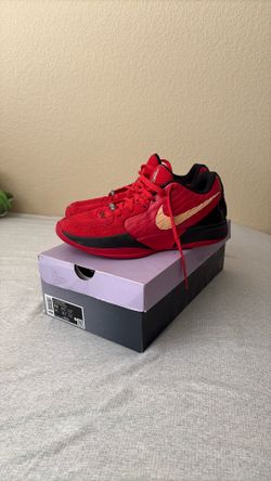 Nike Ja 2 “Nightmare” (Halloween Edition)
