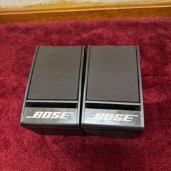 Bose Speakers 