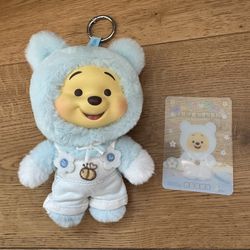 TOP TOY Winnie the Pooh Candy Bear Vinyl Plush Keychain Blind Box OPENED NO BOX