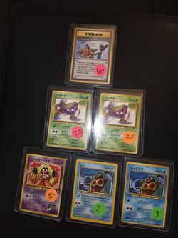 Band Vintage Pokémon Cards