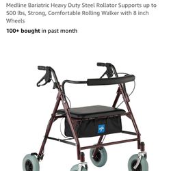 Guardian Walker New!!!