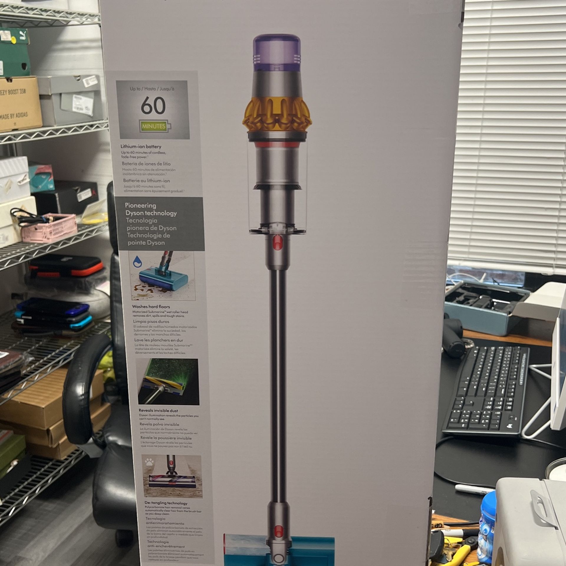 Dyson V15 Detect Submarine