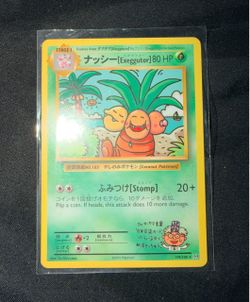 Japanese exeggutor Pokémon card