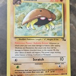 Pokemon Fossil Set Kabuto