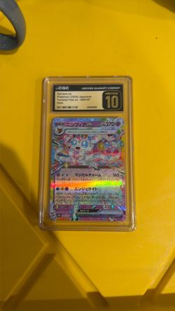Sylveon EX CGC 10 Pristime Japanese Pokémon Card