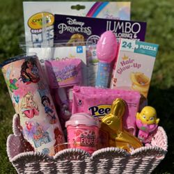Easter Basket 25 Each 